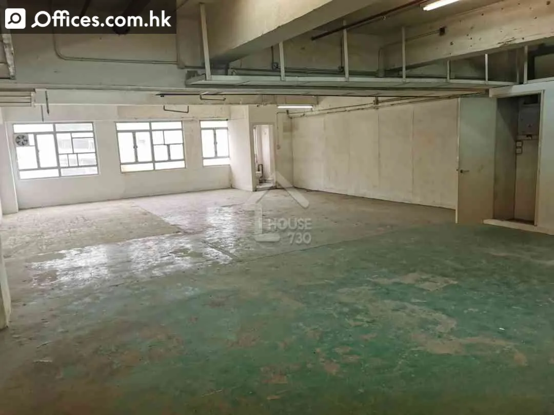 472-484 Kwun Tong Road