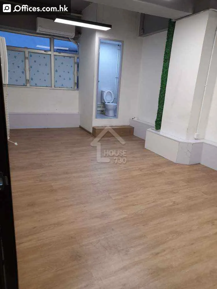 472-484 Kwun Tong Road