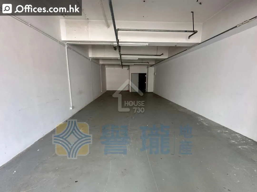 16-26 Wang Wo Tsai Street
