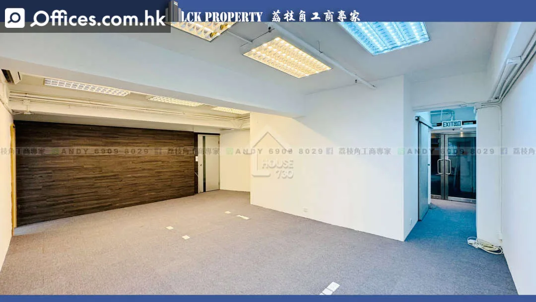 883 Cheung Sha Wan Road