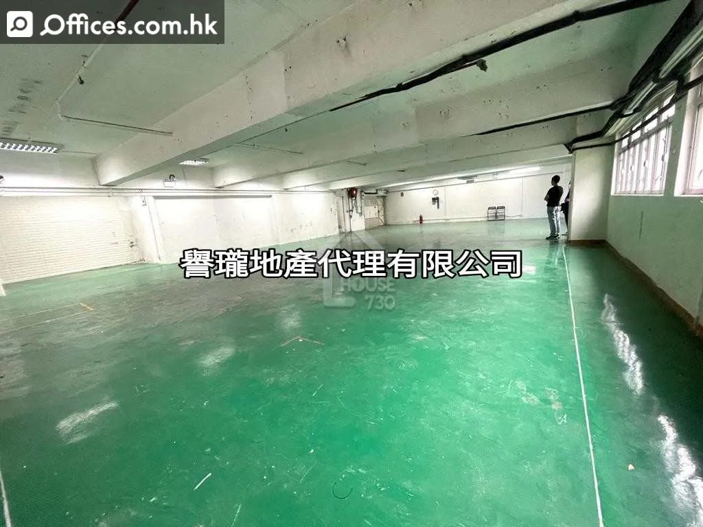 16-18 Wah Sing Street