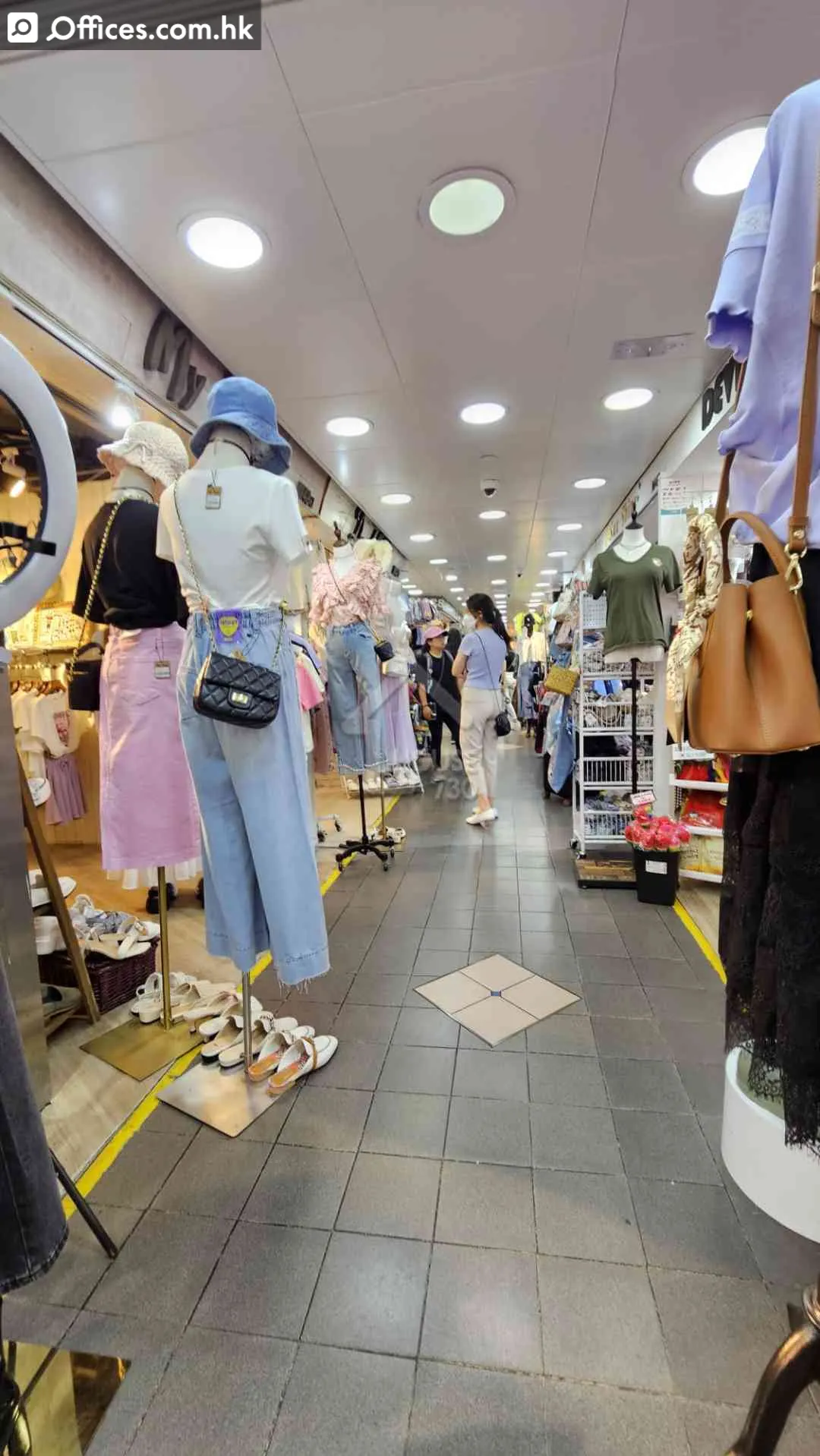 760 Nathan Road