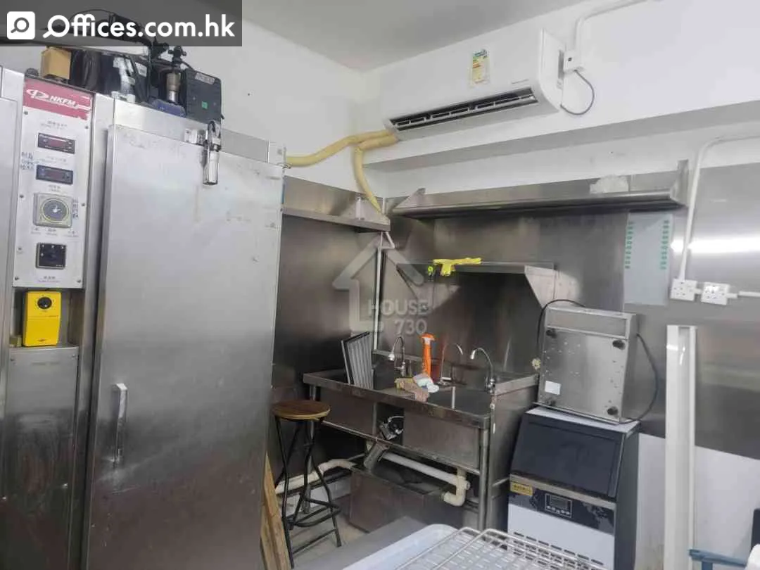 15-17 Shing Yip Street