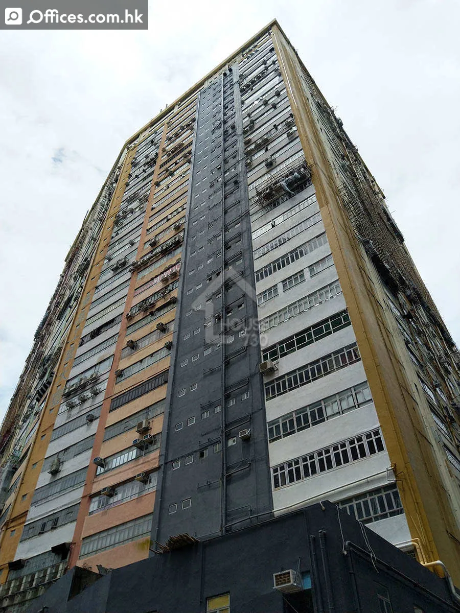 49-53 Ta Chuen Ping Street