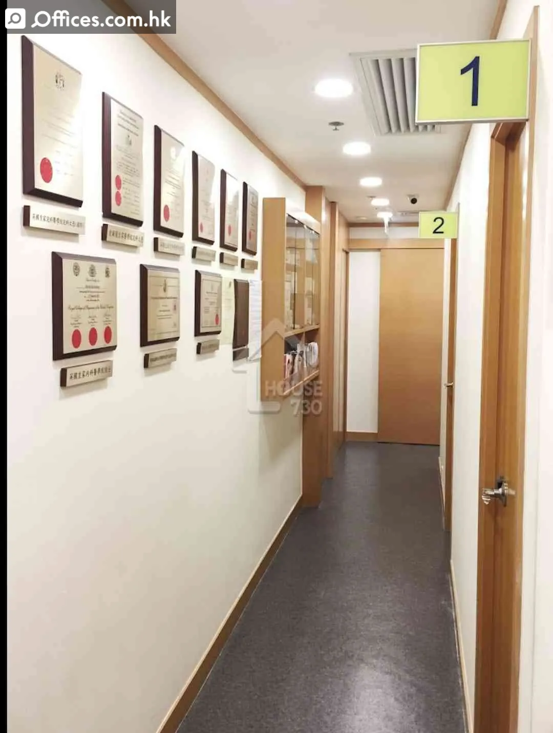555 Hennessy Road