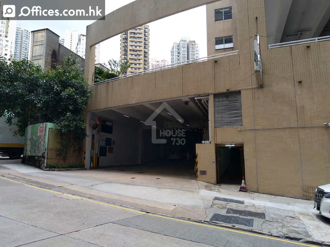 70 Ta Chuen Ping Street