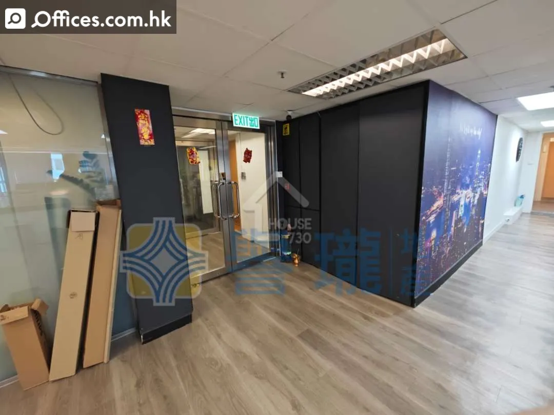 2-16 Kwai Fung Crescent