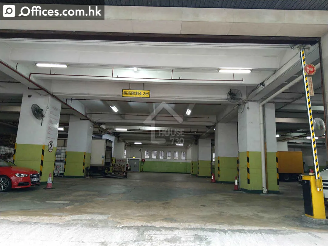 2-16 Kwai Fung Crescent