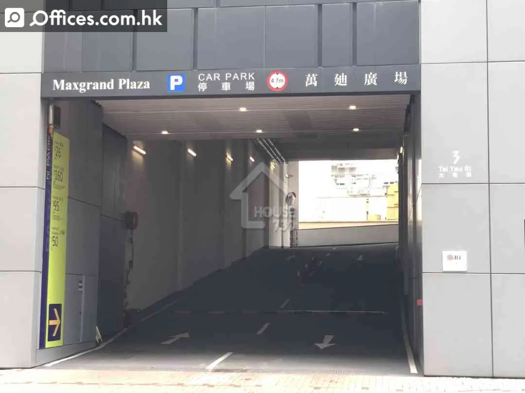 3 Tai Yau Street