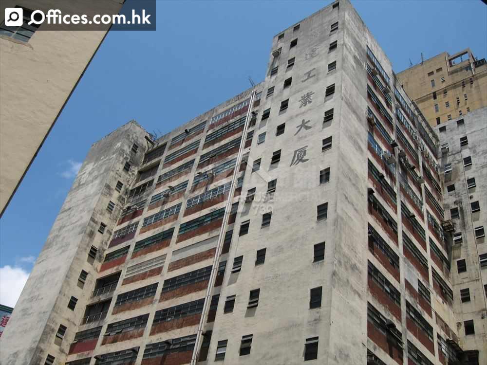 16 Wang Chau Road