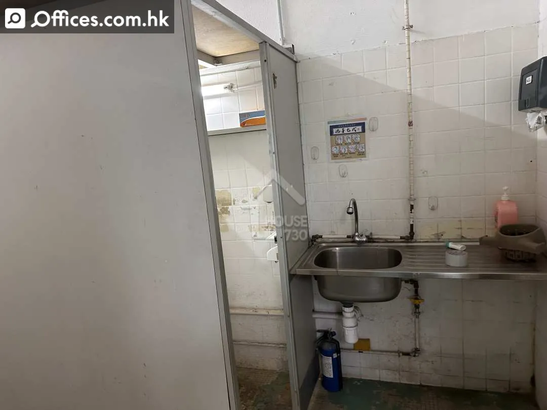 16-18 Wah Sing Street