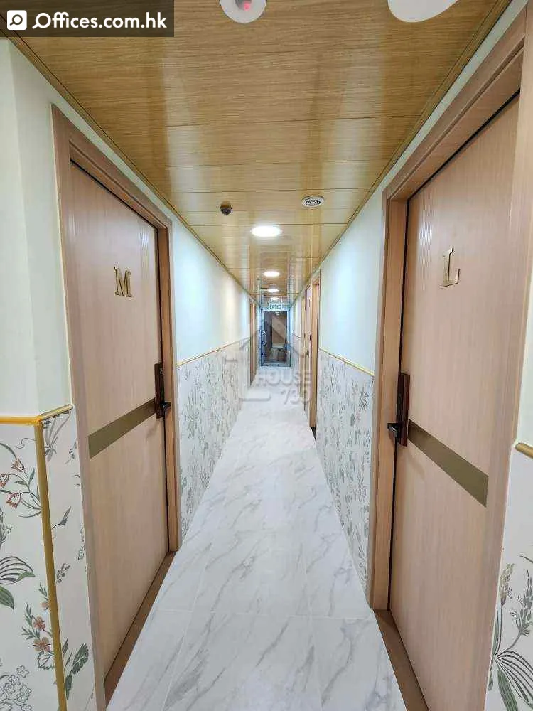 472-484 Kwun Tong Road