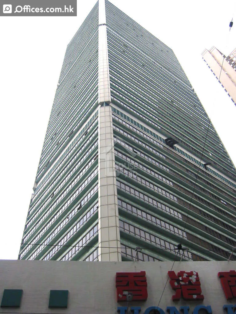 香港商业中心