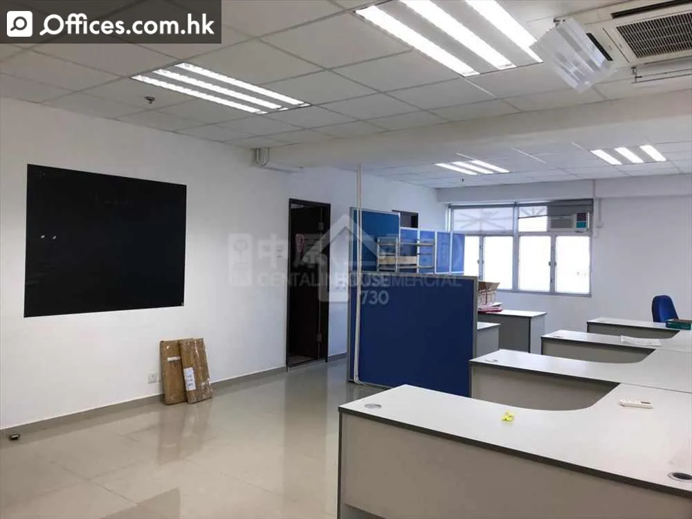 77-87 Wang Lung Street