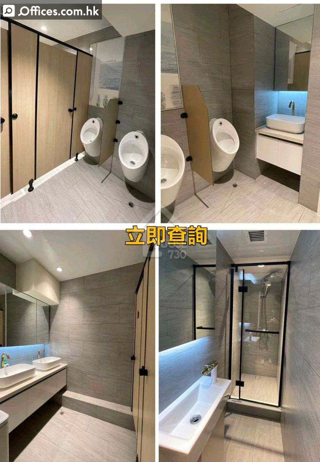 33-39 Kwai Fung Crescent