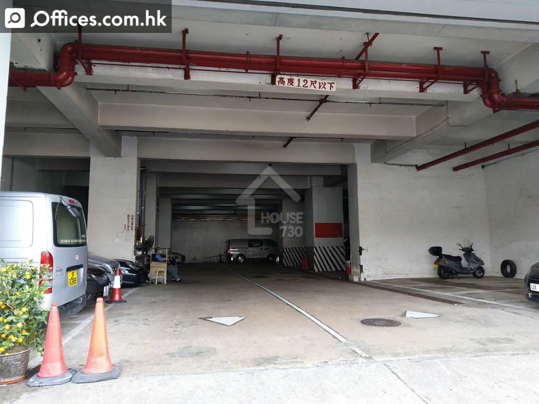 444-452 Des Voeux Road West