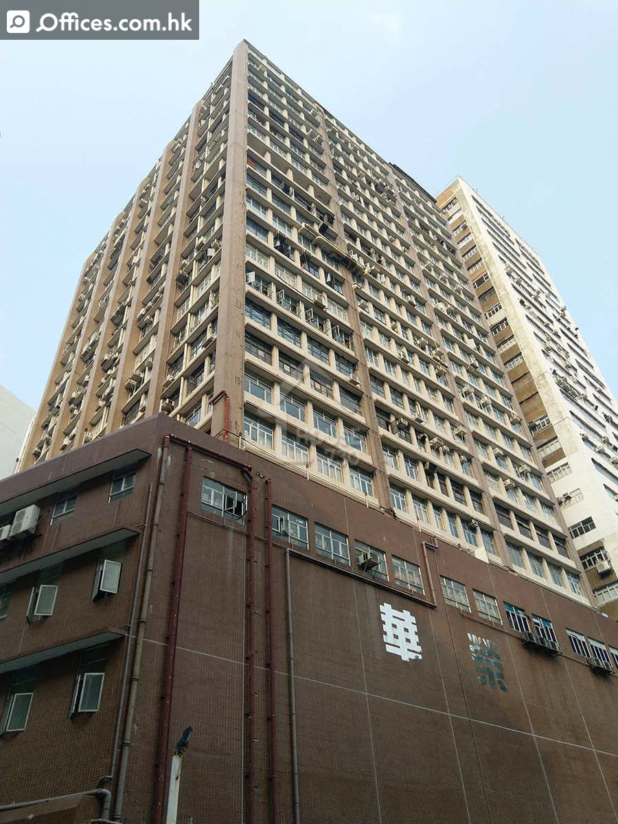14-20 Wing Yip Street