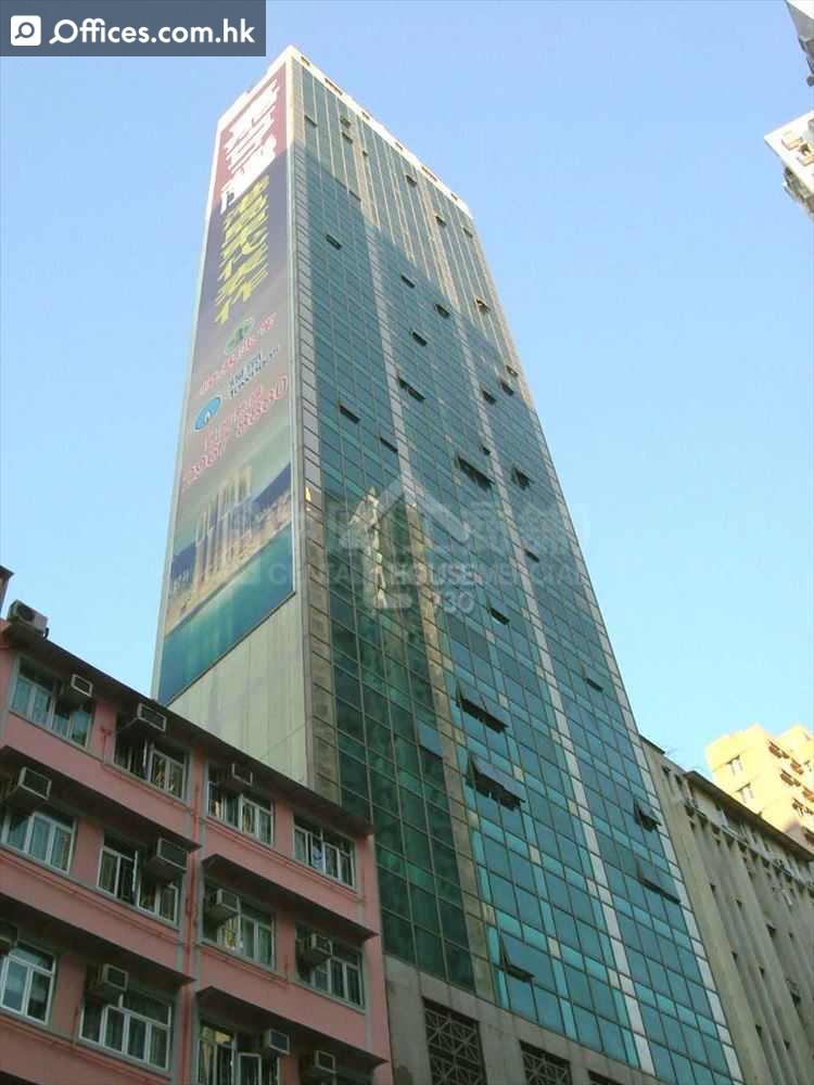 208 Aberdeen Main Road