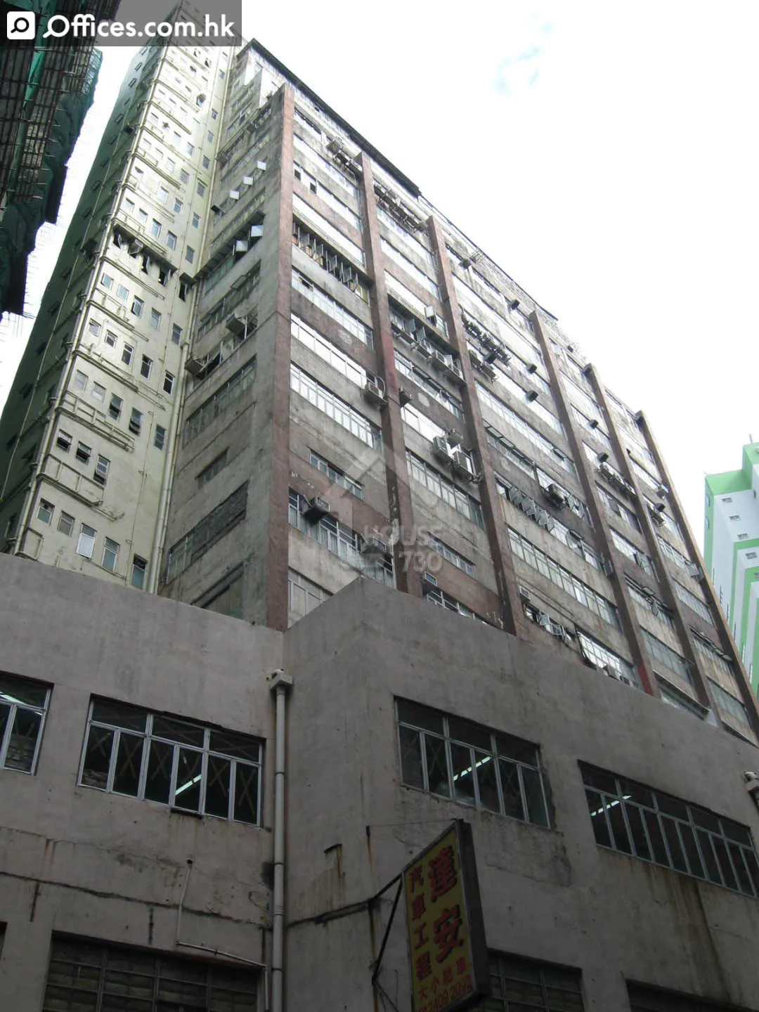 17-33 Wang Lung Street