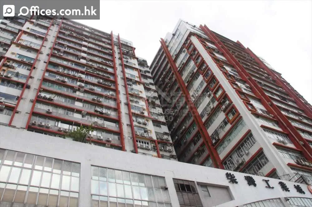70 Wing Tai Road