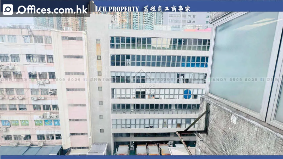 883 Cheung Sha Wan Road