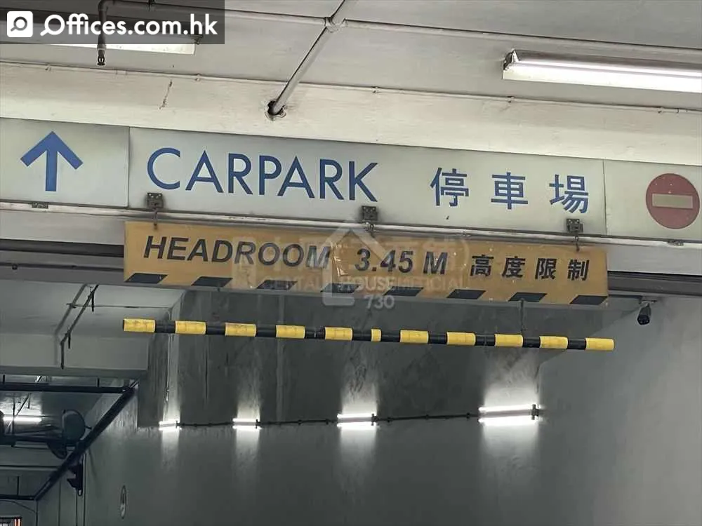 139 Hoi Bun Road