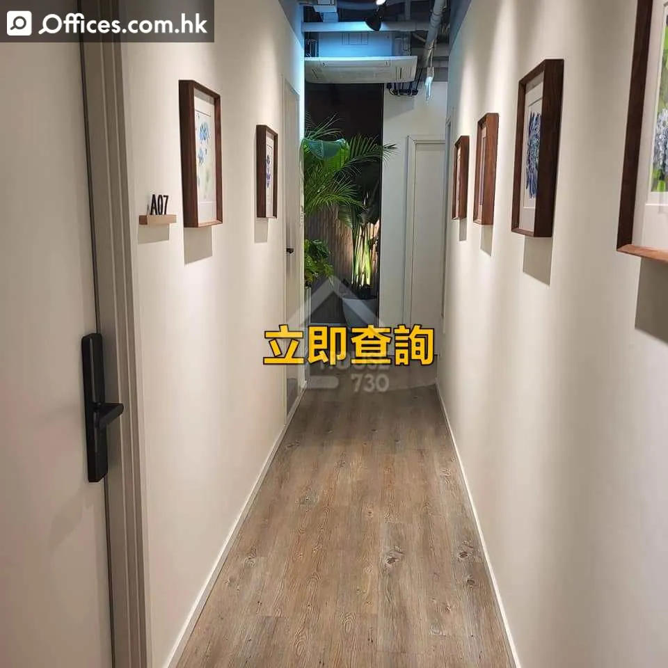 33-39 Kwai Fung Crescent