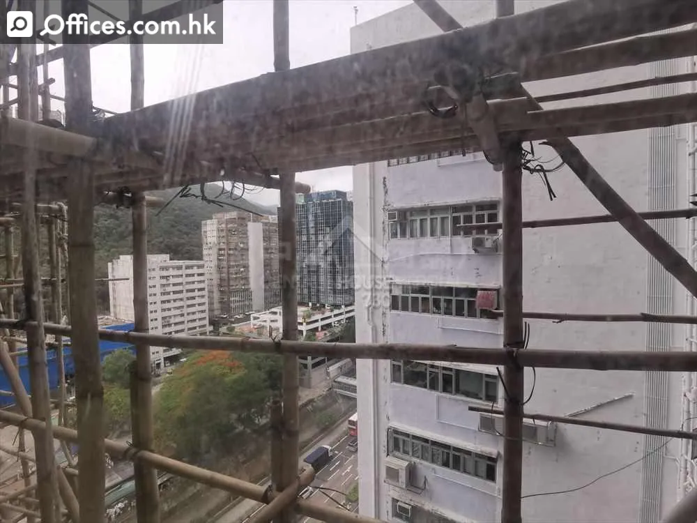 33-35 Au Pui Wan Street