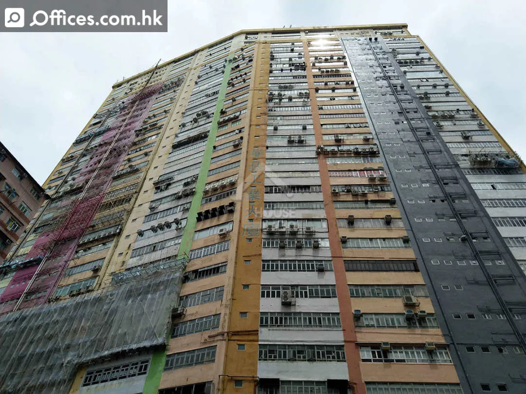 49-53 Ta Chuen Ping Street