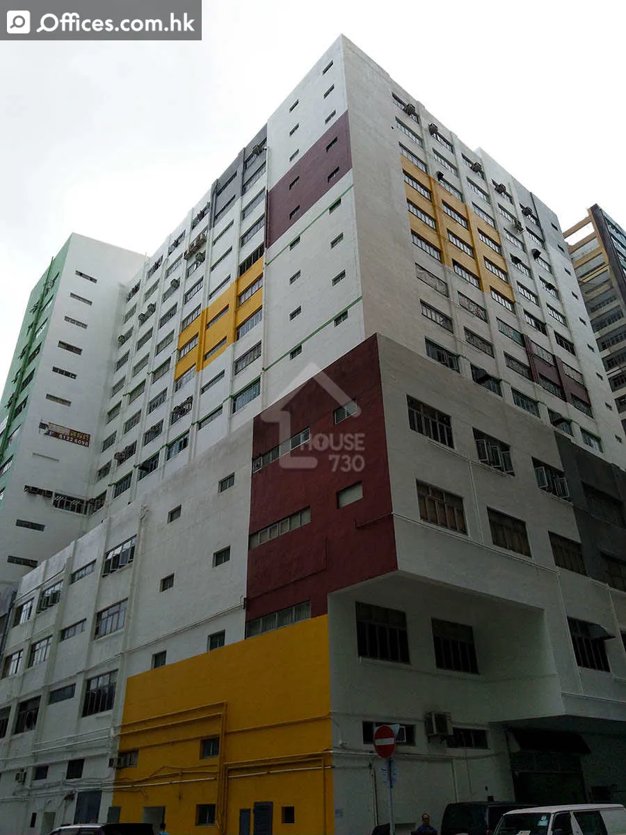204-210 Texaco Road