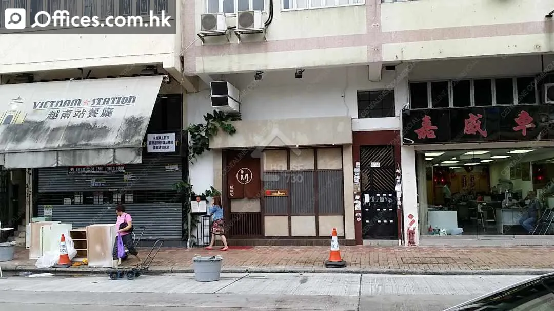 132-134 Tung Lo Wan Road