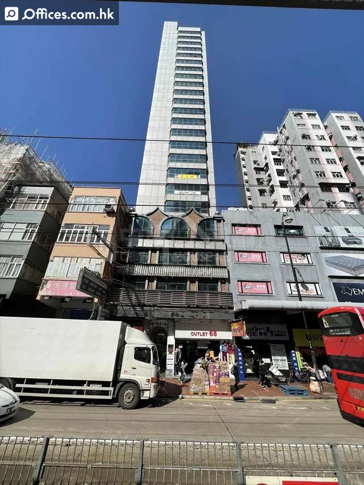 65-67 Castle Peak Road Yuen Long