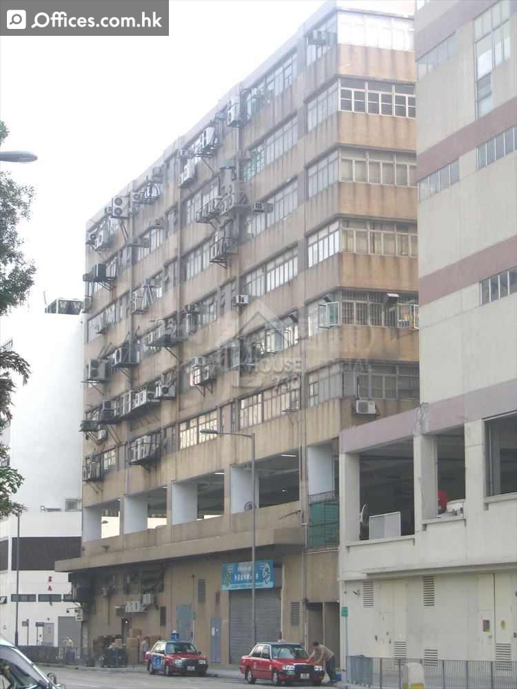 7 Wang Kwong Road