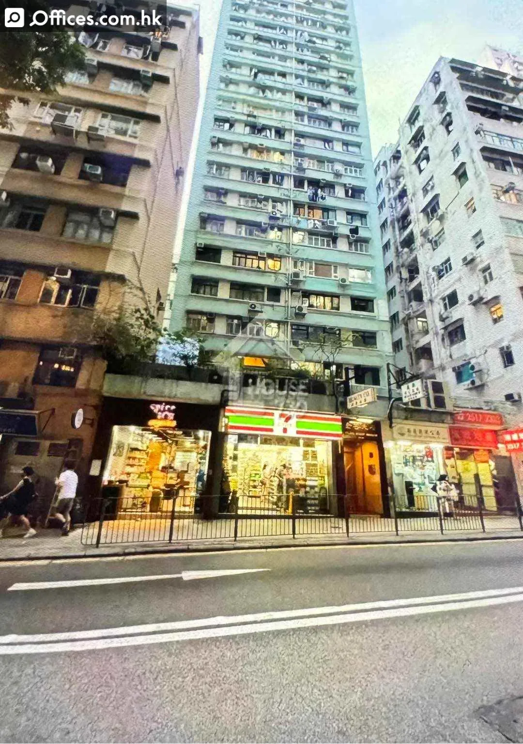 135-137 Caine Road