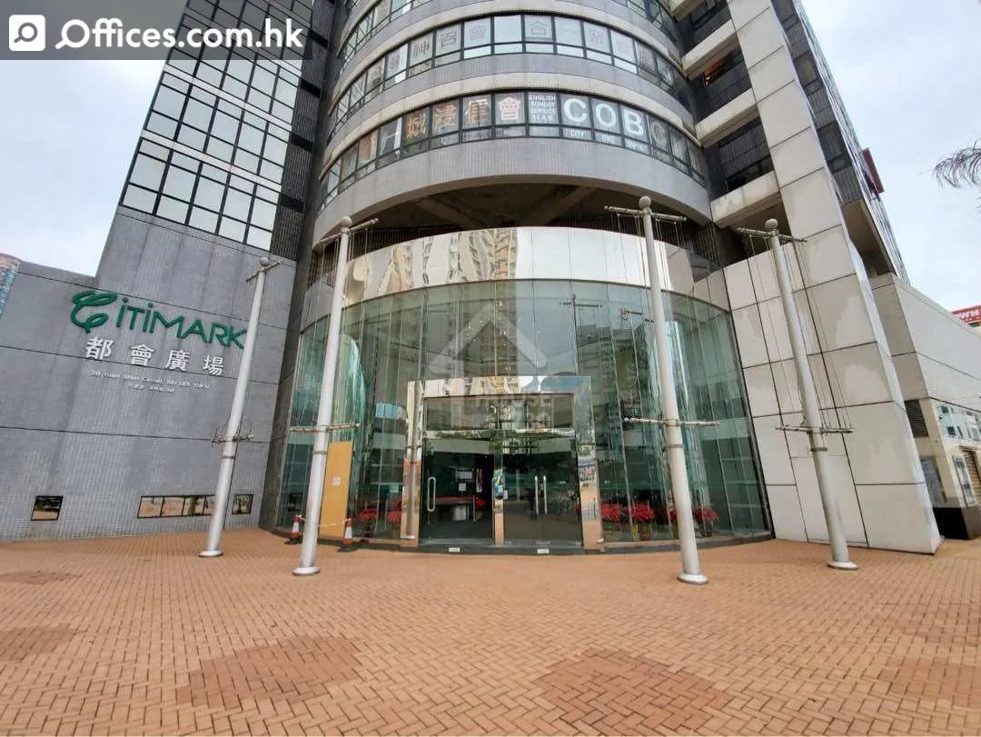 28 Yuen Shun Circuit