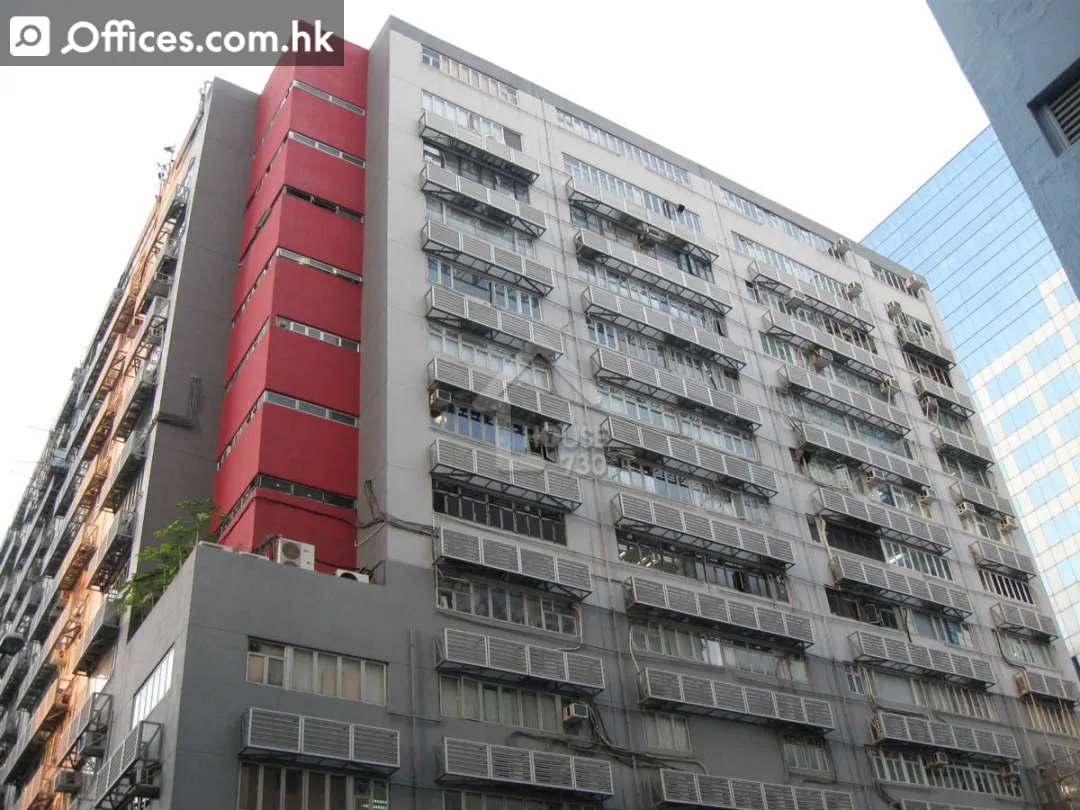 20 Sheung Yuet Road