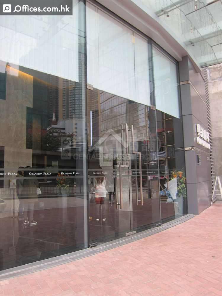 932 Cheung Sha Wan Road