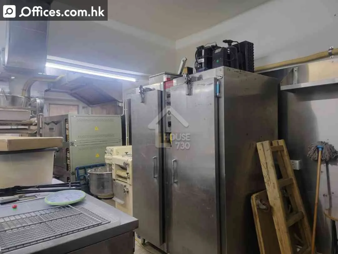 15-17 Shing Yip Street