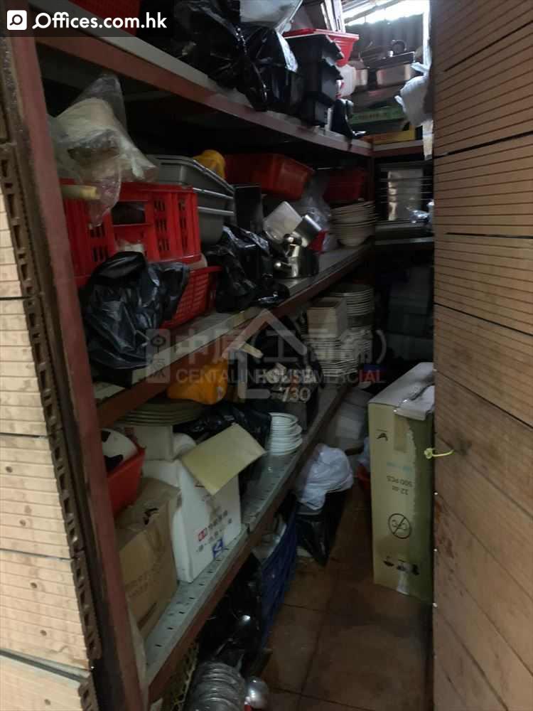 7-11a Hi Yip Street