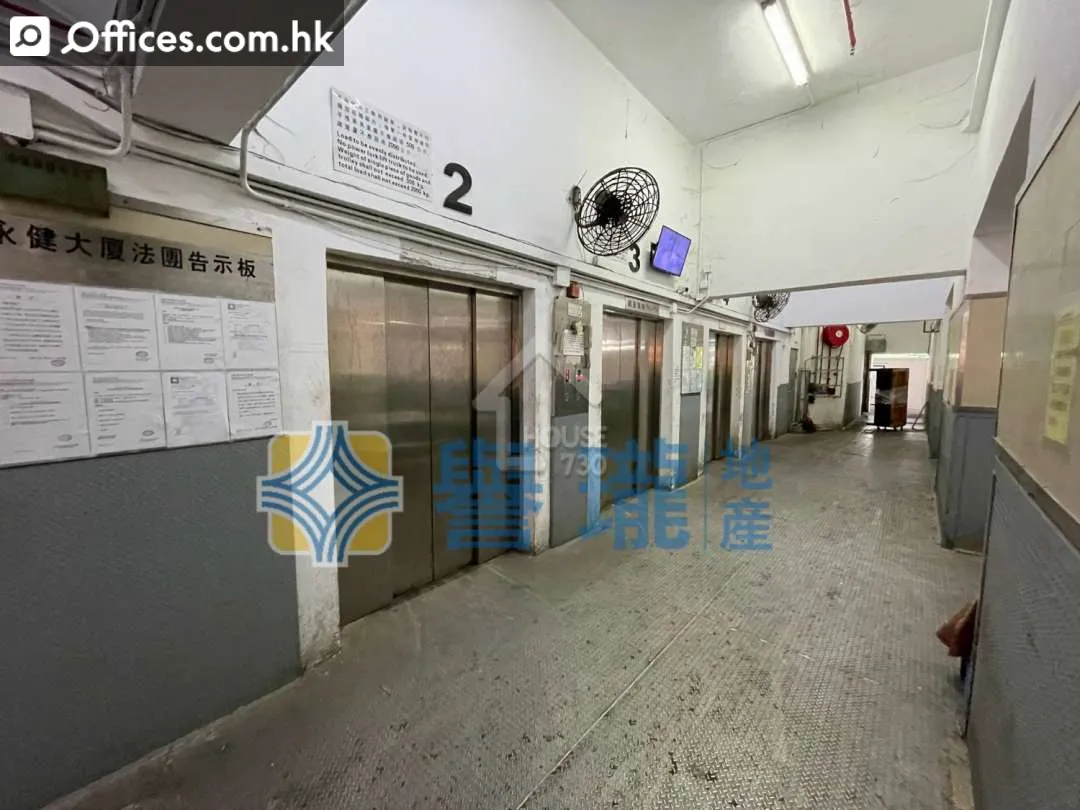 4-6 Wing Kin Road