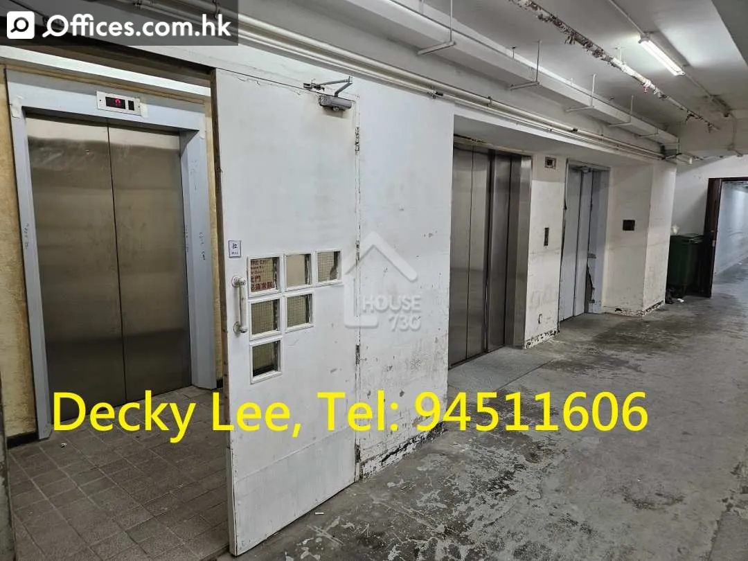 94 To Kwa Wan Road