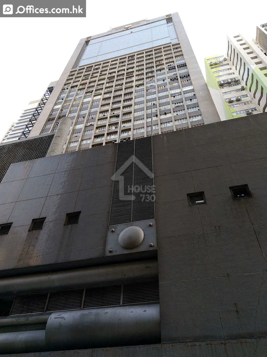 9 Hoi Shing Road