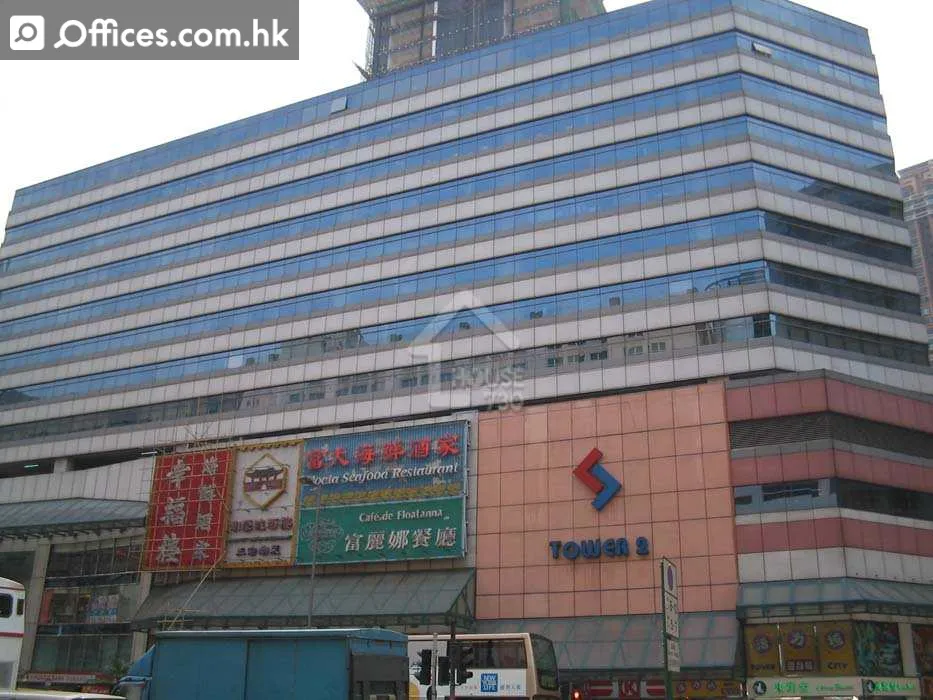 833 Cheung Sha Wan Road