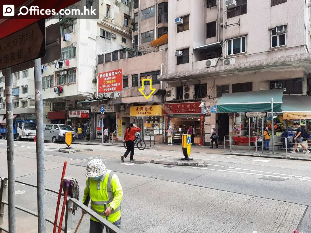 50-52 Pau Chung Street