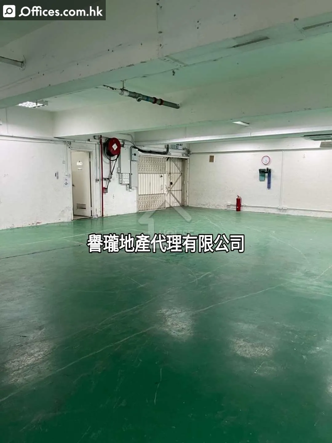 16-18 Wah Sing Street