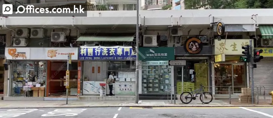 2 Sai Cheung Street