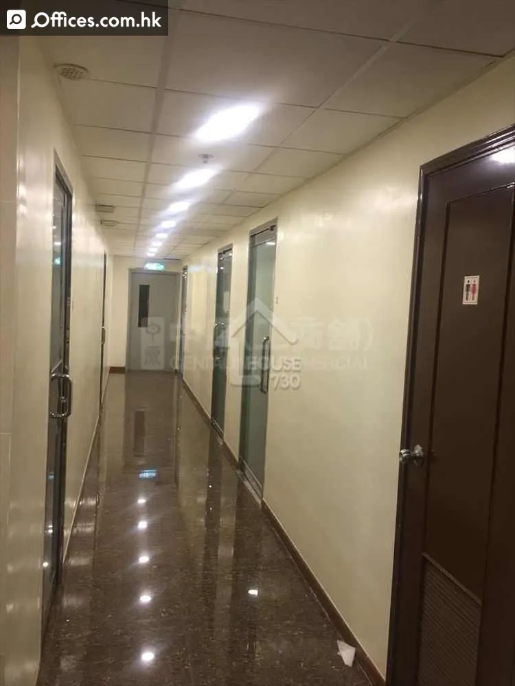 57 Sha Tsui Road
