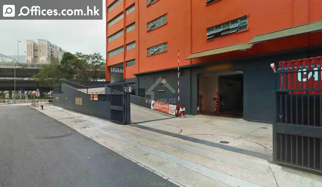 2-8 Shing Wan Road