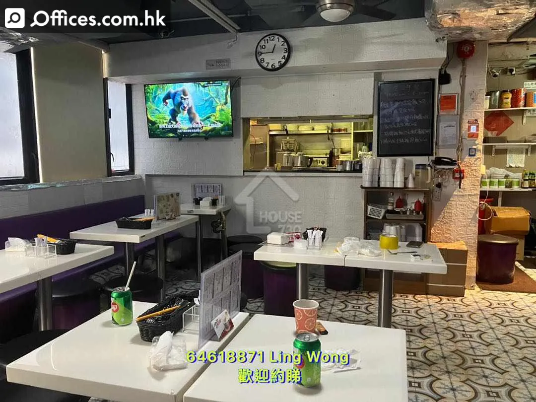 82-84 Canton Road