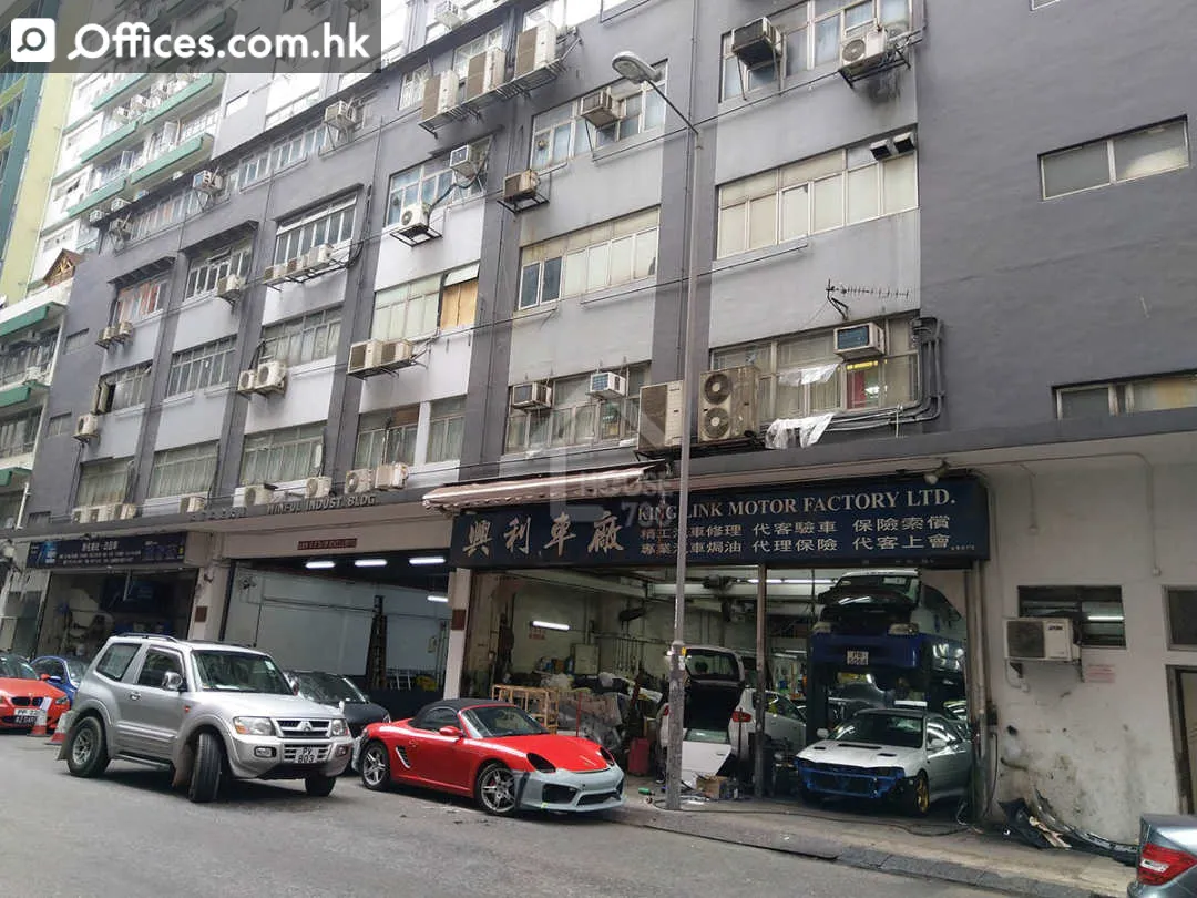 15-17 Tai Yip Street